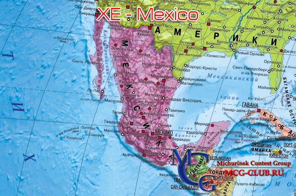 XE Мексика - Mexico - Экспедиции в Мексику и образцы полученных QSL - Мексика в LotW - XE1ALT - XE1RFB - XE1SEK - XE1XR - XE2/K6PT - XE2/UX4UL - XE2WWW - XE2YWH - XE3AAF - 6D2X - XE2JFP - mcg-club.ru