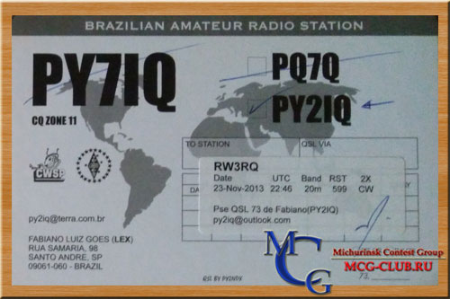 PY Бразилия - Brazil - Экспедиции в Бразилию и образцы полученных QSL - Бразилия в LotW - PP5MQ - PT2ZAW - PT7CB - PY1/IV3NVN - PY2DX - PY2IQ - PY2NY - PY2YU - PY5JO - PY6WO - PY7VI - PY8/UA4WHX/p - PY/UA4WHX - ZV2HQ - ZW5B - mcg-club.ru