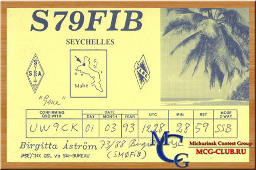 S7 Сейшельские острова - Seychelles Islands - Экспедиции на Сейшельские острова и образцы полученных QSL - Сейшельские острова в LotW - S79AB - S79UU - S79WS - S79WF - S79VD - S79MX - S79MC - S79J - S79K - S79JF - S79NU - VQ9M - VQ9R - S79BL - S79CQ - S79D - S79GB - S79UH - S79W - S79DO - S79FIB - S79JOE - S79OK - S79RR - S79TF - S79VU - S79YA - S79CI - S79FAG - S79JDC - S79RJ - S79YL - mcg-club.ru