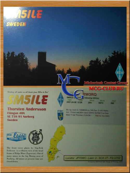 SM Швеция - Sweden - Экспедиции в Швецию и образцы полученных QSL - Швеция в LotW - SE5S - SJ9WL - SM4CMG - SM5CAK - SM5COP - SM5ILE - SM6BZV - SM6SRW - SM7WVZ - mcg-club.ru