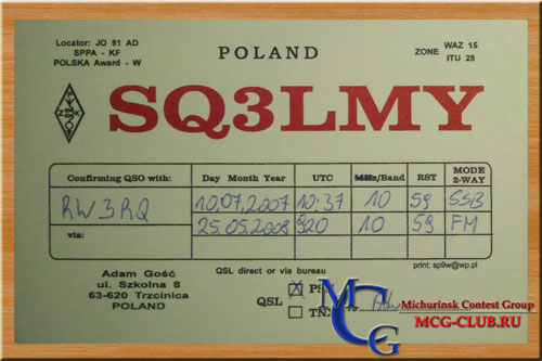 SP Польша - Poland - Экспедиции в Польшу и образцы полученных QSL - Польша в LotW - SP3HC - SP5XOV - SP6NVK - SP9UPH - HF70E - SQ1WO - SQ3LMY - SQ6MIP - SQ7FPD - mcg-club.ru