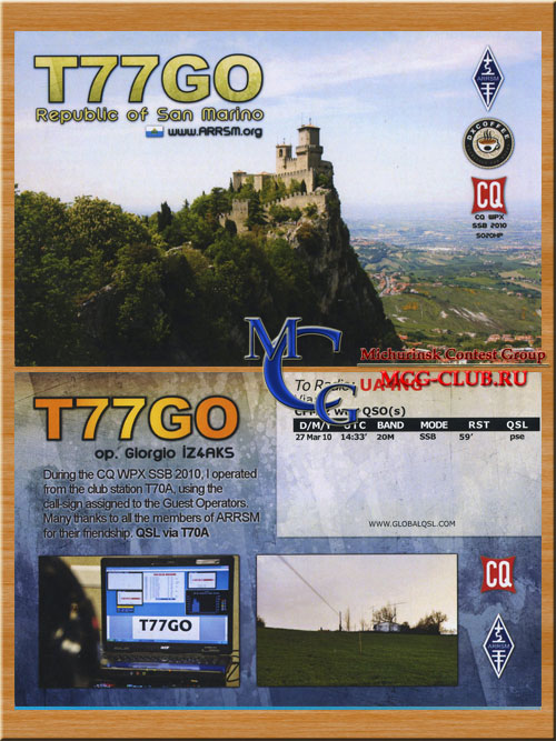 T7 Сан Марино - San Marino - Экспедиции в Сан Марино и образцы полученных QSL - Сан Марино в LotW - T7IARU - T70A - T77CD - T77C - T77T - T77V - T77KS - M1C - M1IPA - T70COTA - T77GO - mcg-club.ru