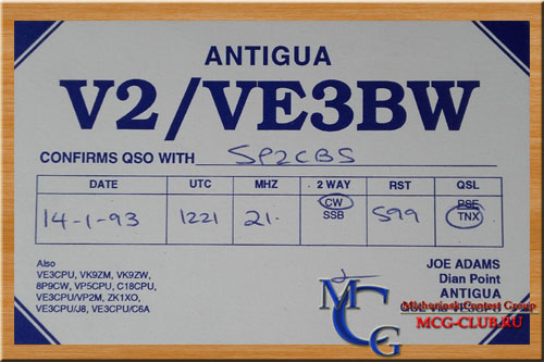 V2 Антигуа и Барбуда - Antigua & Barbuda - Экспедиции в Антигуа и Барбуда и образцы полученных QSL - Антигуа и Барбуда в LotW - V25WY - V26O - V26E - V29SH - V21CW - V25OP - V25RV - V25O - V25TA - V25WX - V26AK - V26B - V26KW - V2A - V2AXA - K9DX/V2A - N6YK/V2A - N6YK/VP2A - V2/VE3BW - V25NS - V26DX - V29TBK - KP4DEX/V2A - mcg-club.ru
