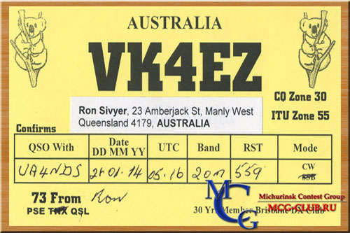 VK Австралия - Australia - Экспедиции в Австралию и образцы полученных QSL - Австралия в LotW - VK1MOJ - VK2CCC - VK2FOC - VK2HFS - VK2PN - VK3EGN - VK3JMB - VK4EZ - VK4PN - VK5CE - VK6HD - VK8AV - mcg-club.ru