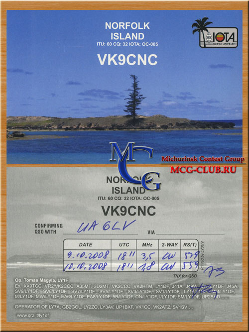 VK9N остров Норфолк - Norfolk Island - Экспедиции на остров Норфолк и образцы полученных QSL - остров Норфолк в LotW - VK9DNX - VK4SJ/VK9N - VK9NS - VK9NL - VK9NK - VK9NQ - VK9NW - VK9N/G3MXJ - VK9N/SM3TLG - VK2FVN/VK9N - VK9CNC - mcg-club.ru