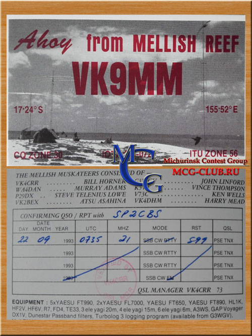 VK9M Меллиш риф - Mellish Reef - Экспедиции на Меллиш риф и образцы полученных QSL - Меллиш риф в LotW - VK9GMW - VK9ML - VK9MM - VK9MR - VK9MT - VK9ZM - mcg-club.ru