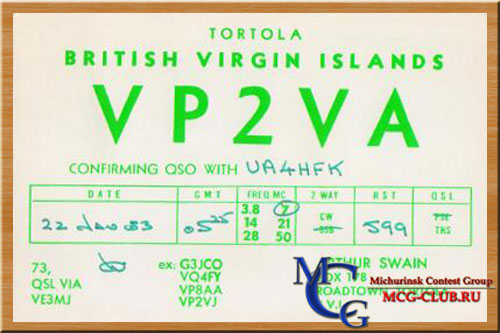 VP2V Британские Виргинские острова - British Virgin Islands - Экспедиции на Британские Виргинские острова и образцы полученных QSL - Британские Виргинские острова в LotW - VP2V/N3DXX - VP2V/N6LL - VP2VFP - VP2VE - VP2V/DL7VOG - VP2V/K1DW - VP2V/AH7G - VP2VDH - VP2V/G3TXF - VP2VI - VP2V/K7AR - VP2VW - VP2VA - VP2VJ - VP2V/SP2FUD - VP2V/SP6AXW - VP2V/VE5RA - VP2V/W2GUP - VP2V/SP6CIK - mcg-club.ru