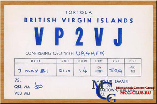VP2V Британские Виргинские острова - British Virgin Islands - Экспедиции на Британские Виргинские острова и образцы полученных QSL - Британские Виргинские острова в LotW - VP2V/N3DXX - VP2V/N6LL - VP2VFP - VP2VE - VP2V/DL7VOG - VP2V/K1DW - VP2V/AH7G - VP2VDH - VP2V/G3TXF - VP2VI - VP2V/K7AR - VP2VW - VP2VA - VP2VJ - VP2V/SP2FUD - VP2V/SP6AXW - VP2V/VE5RA - VP2V/W2GUP - VP2V/SP6CIK - mcg-club.ru