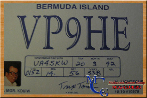 VP9 Бермудские острова - Bermuda - Экспедиции на Бермудские острова и образцы полученных QSL - Бермудские острова в LotW - VP9AD - AA4V/VP9 - VP9HQ - VP9/DJ4EL - VP9I - K9GY/VP9 - G4CNY/VP9 - AJ2U/VP9 - VP9BK - VP9CP - VP9/DL3OCH - VP9FOC - VP9ID - VP9LR - N4SF/VP9 - W5SJ/VP9 - VP9/W6PH - WJ2O/VP9 - DK8FD/VP9 - VP9HE - K8WW/VP9 - OH1VR/VP9 - K0ARY/VP9 - VP9/K9CC - VP9MZ - VP9/N0ED - mcg-club.ru