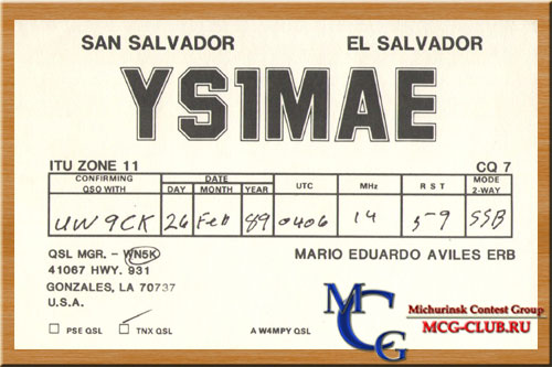 YS Сальвадор - El Salvador - Экспедиции в Сальвадор и образцы полученных QSL - Сальвадор в LotW - HU1M/3 - YS1OD - YS1/NP3J - DK7PE/YS1 - YS1/OH2BAD - YS3SU - HU1DL - HU2DX - YS1MAE - YS1/NO7B - YS1O - YS1RR - YS1RRD - YS1SA - YS1YS - mcg-club.ru