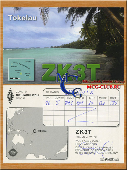 ZK3 острова Токелау - Tokelau Islands - Экспедиции на острова Токелау и образцы полученных QSL - острова Токелау в LotW - ZK3EKY - ZK3KY - ZK3MW - ZK3KI - ZK3RW - W9WNV/ZM7 - ZK3T - mcg-club.ru