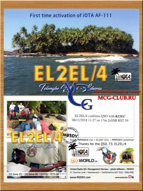 AF-111 - Liberia group - Telengbe Island - EL2EL/4 - mcg-club.ru